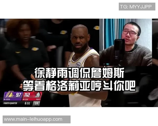 三球调侃布朗尼身材健壮引发热议网友纷纷点赞幽默互动不断